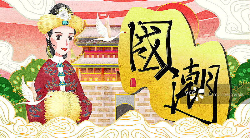 国潮风中国明朝女性服饰插画图片素材