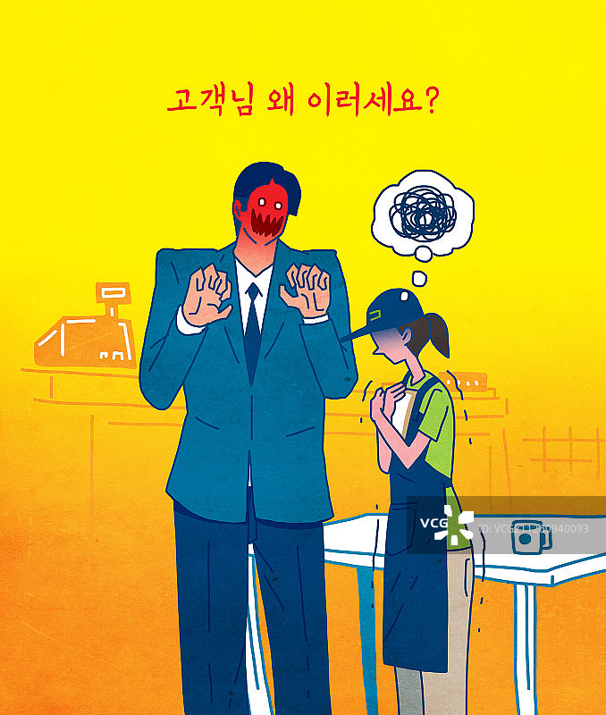 插画，兼职，工作，压力，工人图片素材