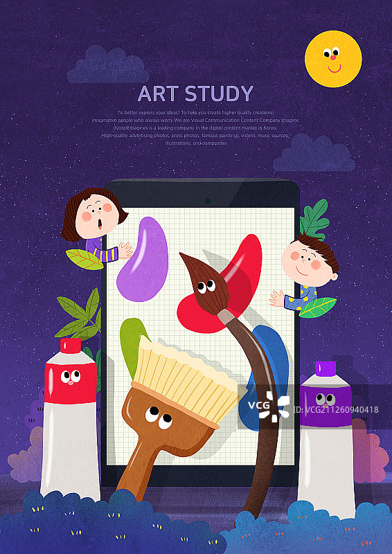 教育儿童课程艺术油画笔图片素材