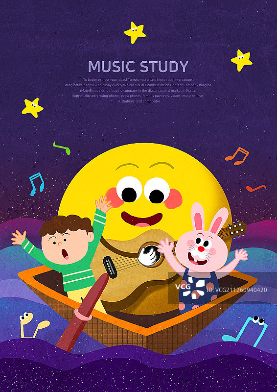 教育、儿童、课程、音乐、满月图片素材