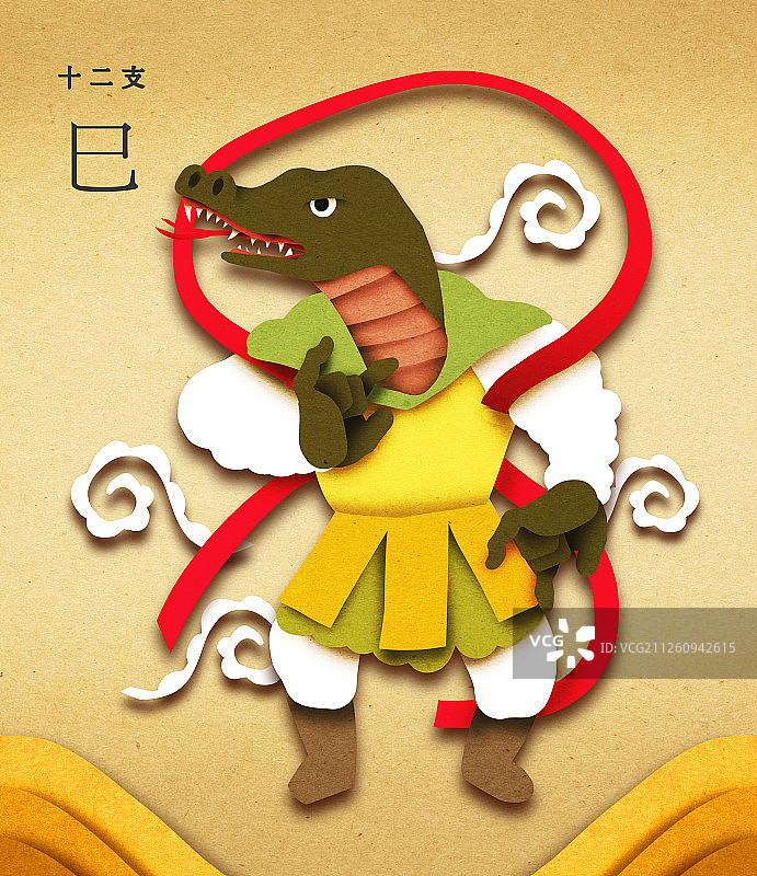 纸艺生肖动物蛇图片素材