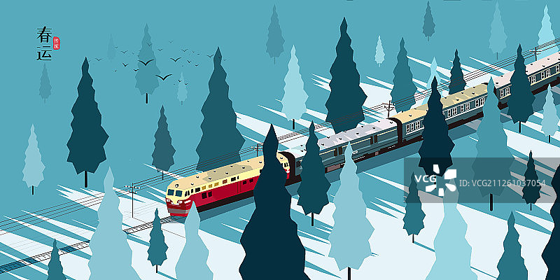 2020春运回乡的列车图片素材
