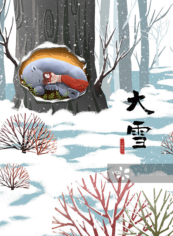 唯美女孩二十四节气之大雪白天竖版有字图片素材