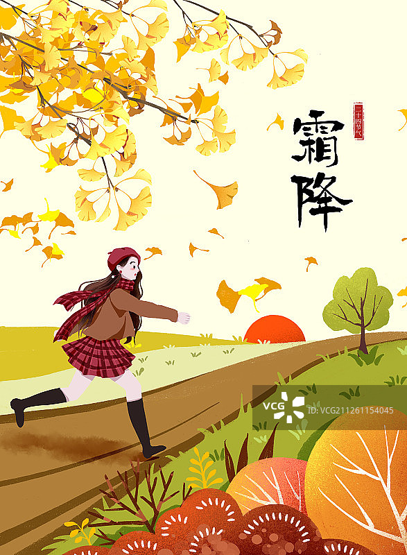 唯美女孩金色二十四节气之秋分立秋寒露霜降竖版有字图片素材