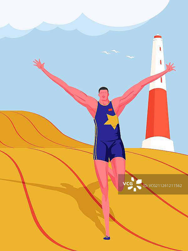 青年男子户外跑道跑步举起双手矢量图图片素材