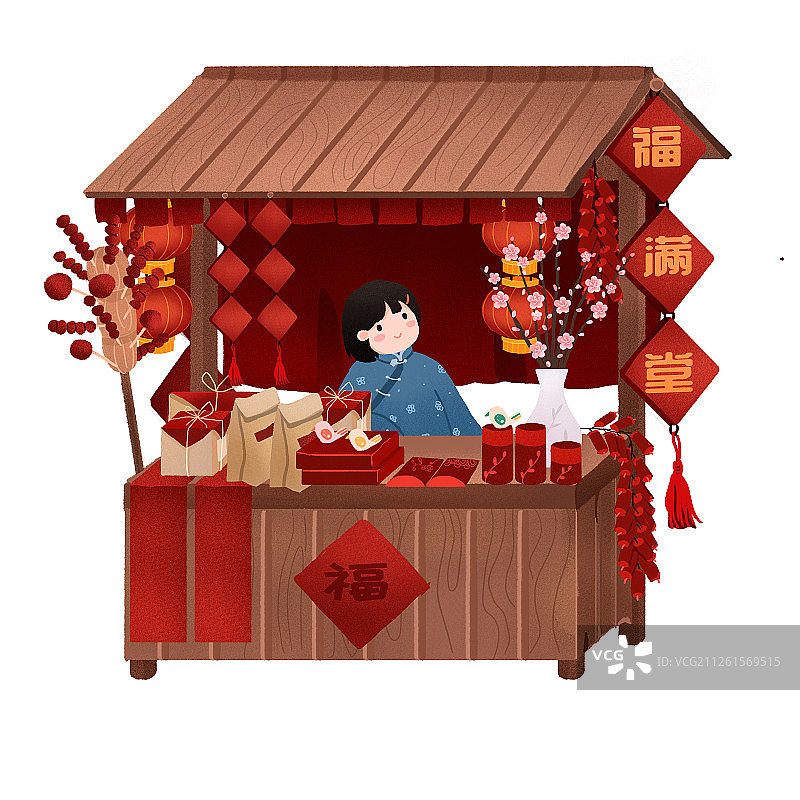 年俗腊月二十七赶集买年货女孩与铺子手绘插画图片素材