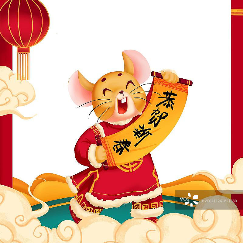 新年喜庆数年招财老鼠图片素材