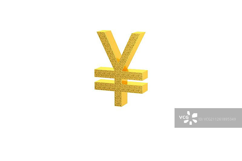 3DRMB符号图片素材