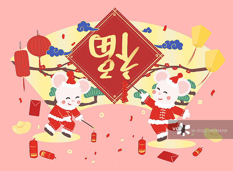 两只可爱的老鼠在放鞭炮庆祝新年 中国风手绘插画图片素材