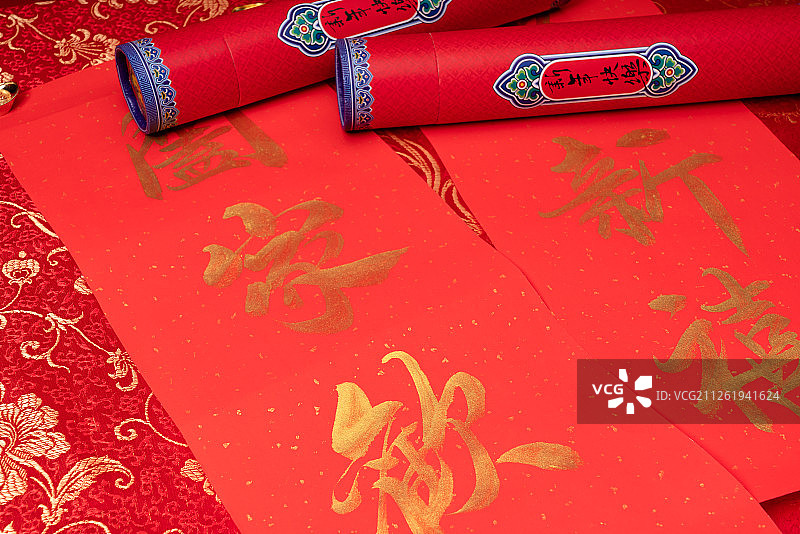 新春对联图片素材