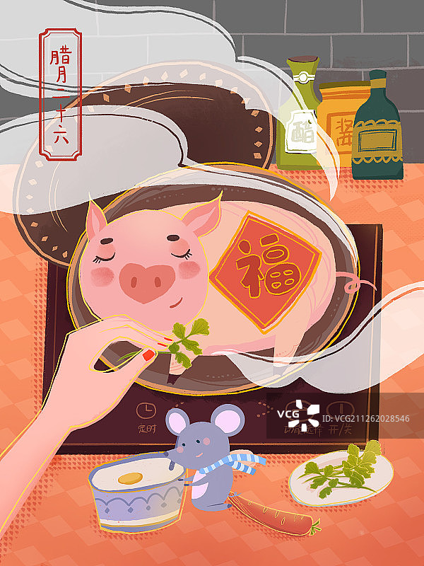 炖大肉图片素材