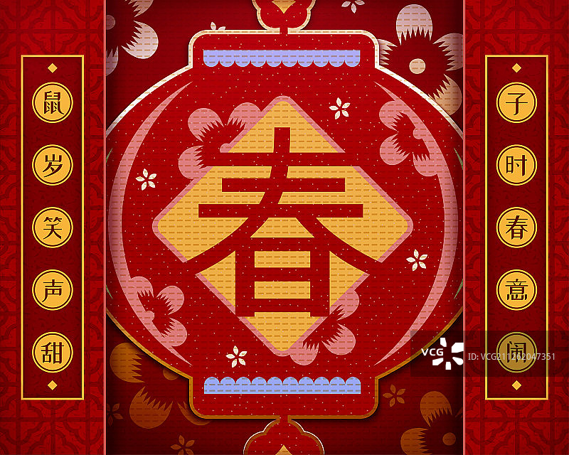 中国新年剪纸风灯笼设计图片素材