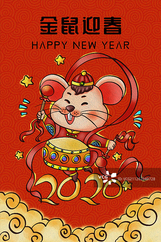 春节老鼠敲锣打鼓过新年图片素材