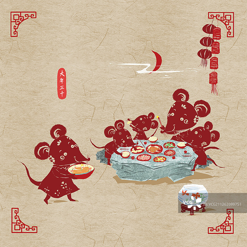 中国风剪纸风2020鼠年春节年俗系列-大年三十年夜饭图片素材