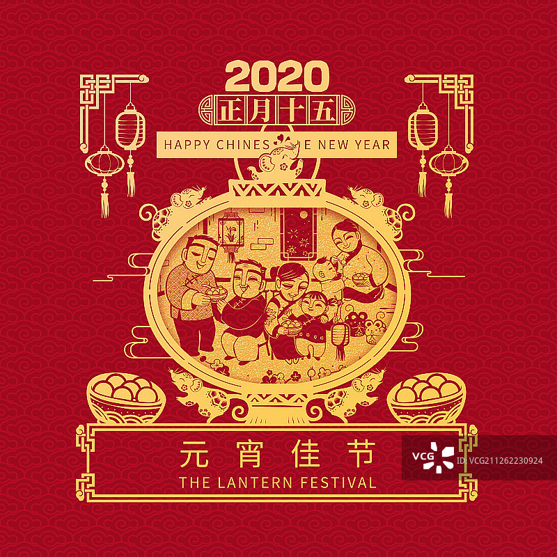 红金版大金鼠2020正月十五图片素材