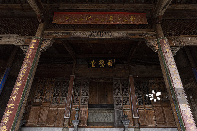 安徽省歙县徽商大宅院里的明清徽派建筑艺术景观图片素材