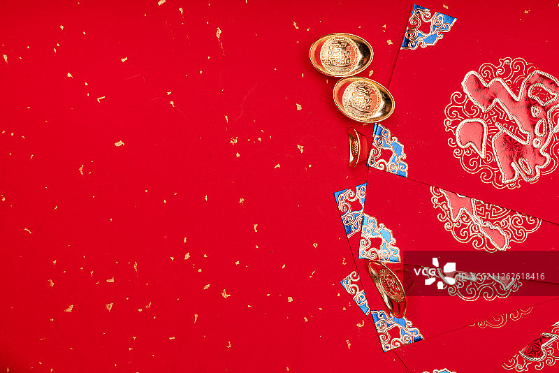 红包元宝图片素材