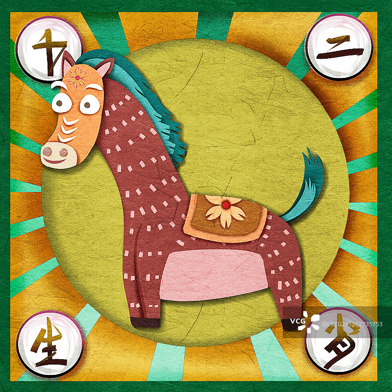 立体剪纸风十二生肖马年马插画图片素材