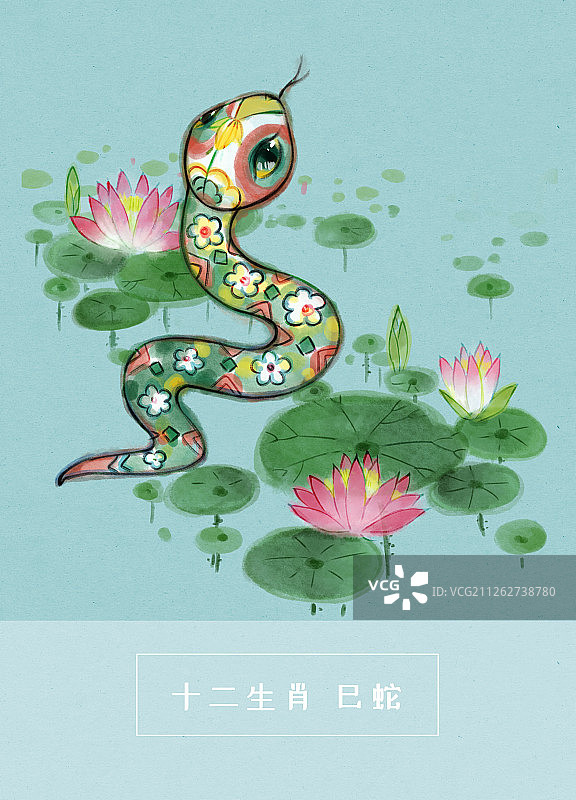 十二生肖蛇水墨画图片素材