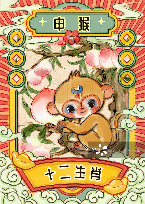 十二生肖猴国潮插画图片素材