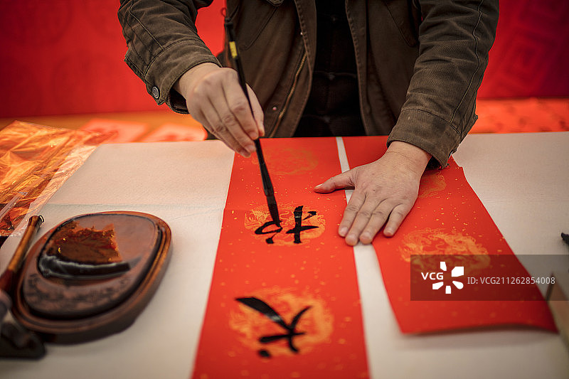 写春联图片素材