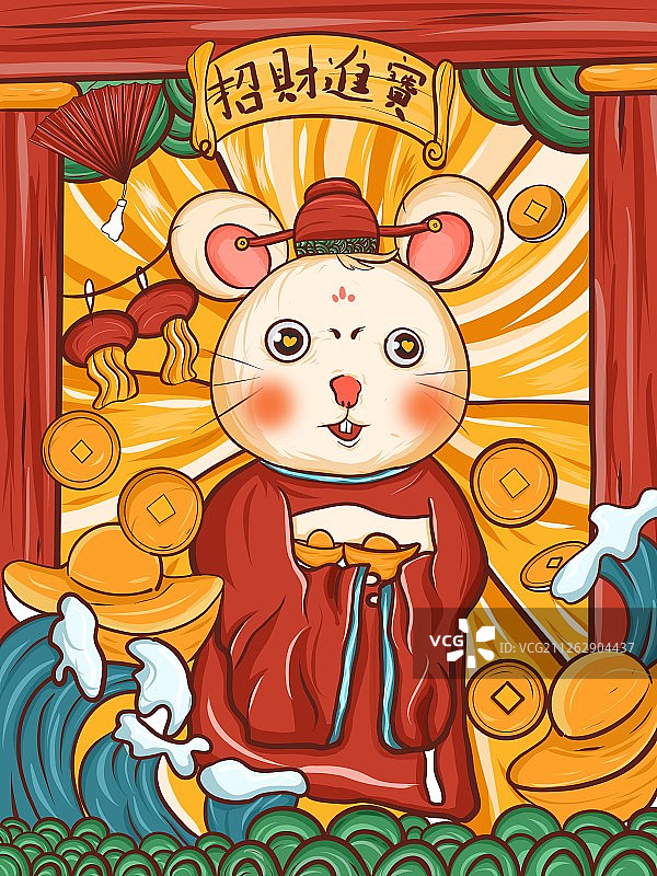 鼠年国潮插画图片素材