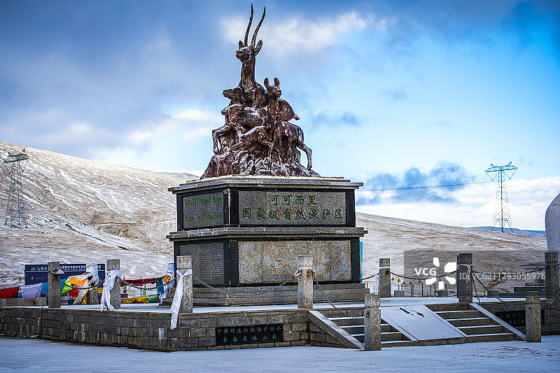 中国青海可可西里保护区标志雕塑图片素材