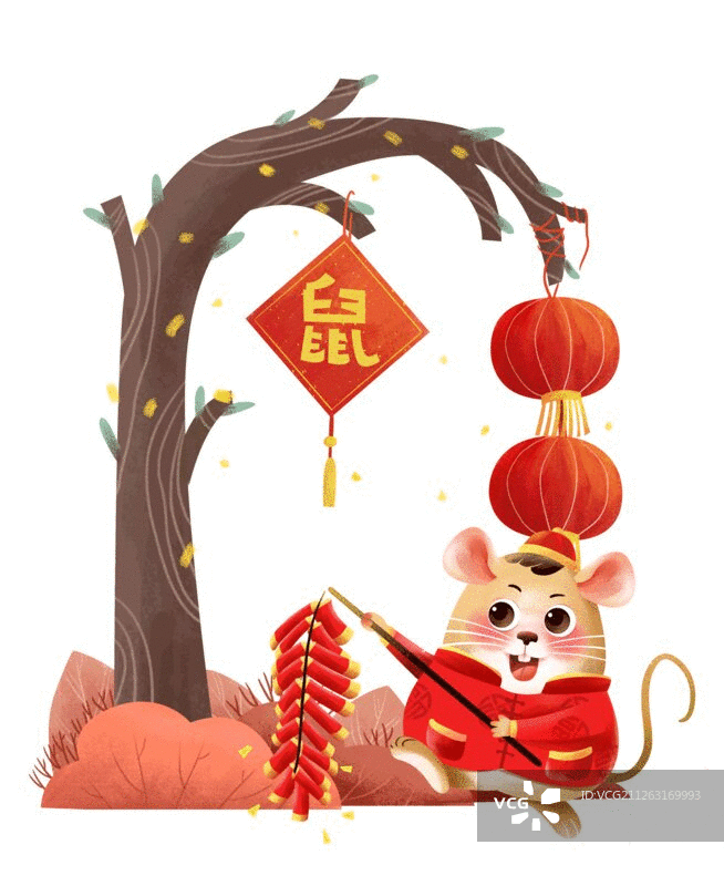 鼠年春节动图图片素材
