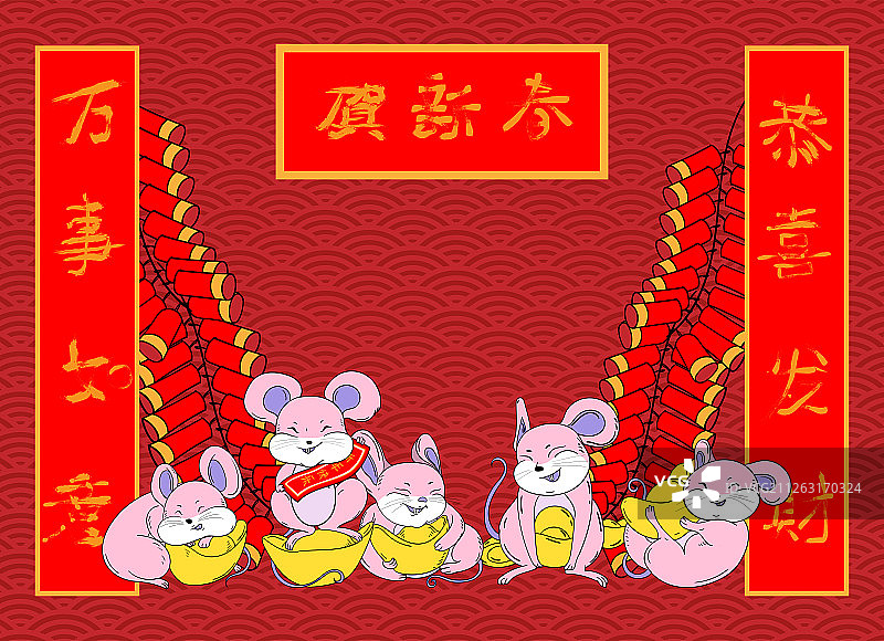 2020年中国春节图片素材