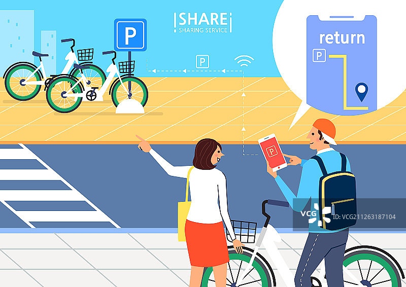 交通运输共享经济插画图片素材