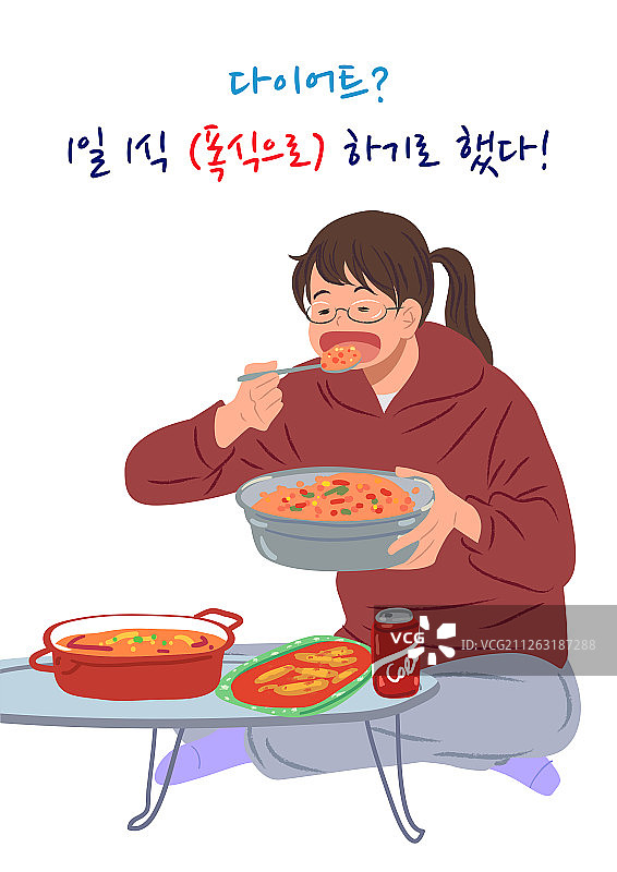 饮食，失败，饥饿，生活方式图片素材