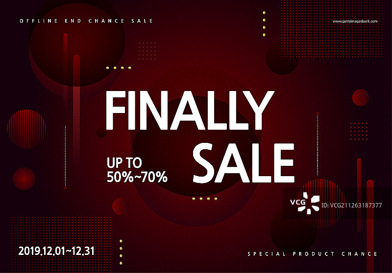 促销、购物、周年、最终、几何图案图片素材