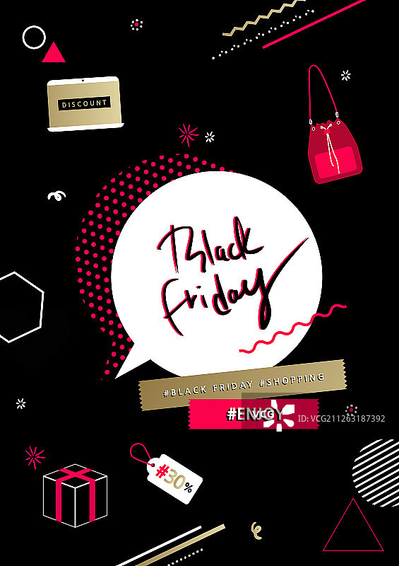 年度活动商业促销黑色星期五框架图片素材