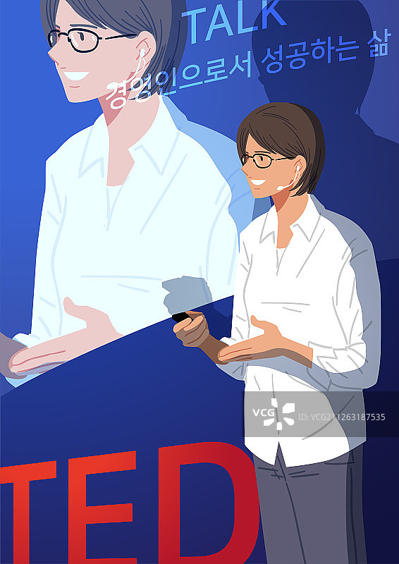 商业女性成功演讲图片素材