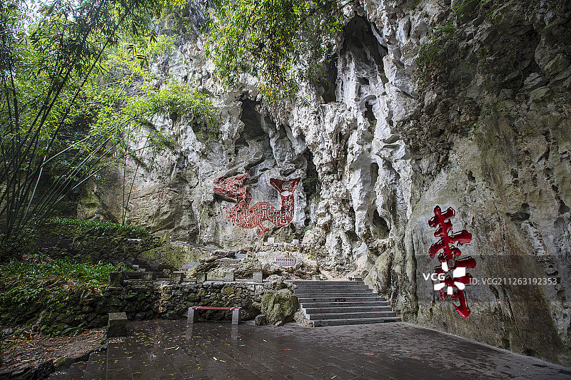 贵州省,安顺市,龙宫景区图片素材