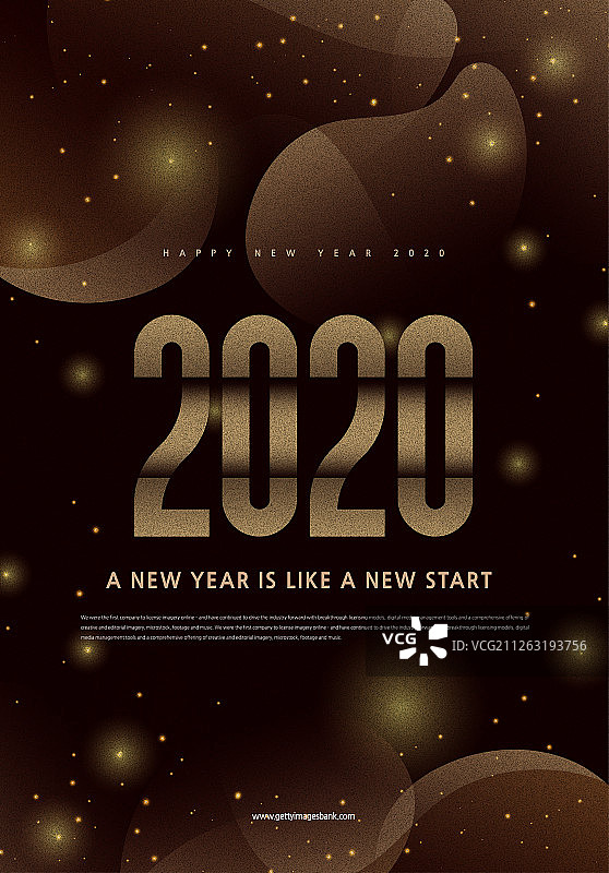 2020新年排版年度海报图片素材