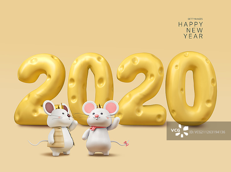 2020新年快乐鼠年卡通形象图片素材