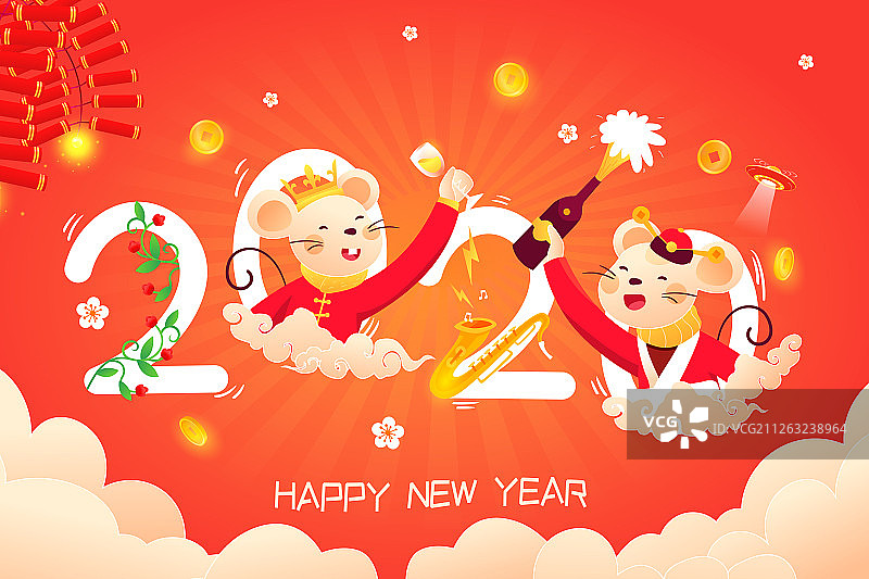 卡通2020鼠年新年春节老鼠艺术字中国风矢量插画图片素材