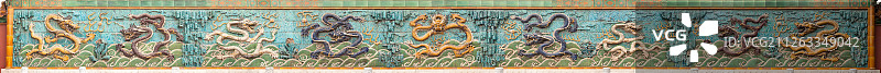 北京故宫博物院-九龙壁图片素材