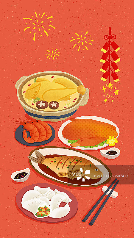 年俗红色背景竖版大年三十-闹一宿图片素材