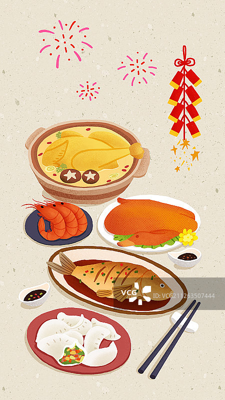 年俗浅色背景竖版大年三十-闹一宿图片素材