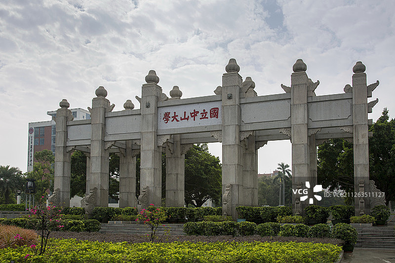中山大学图片素材
