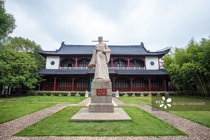 江西省抚州王安石纪念馆图片素材