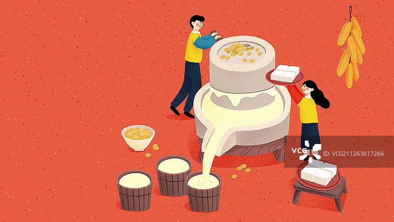 年俗扁平风红色背景横版情侣腊月二十五-做豆腐图片素材