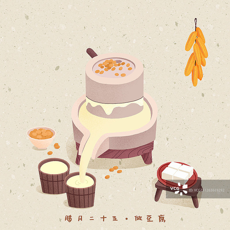 年俗扁平风浅色背景方形腊月二十五-做豆腐图片素材