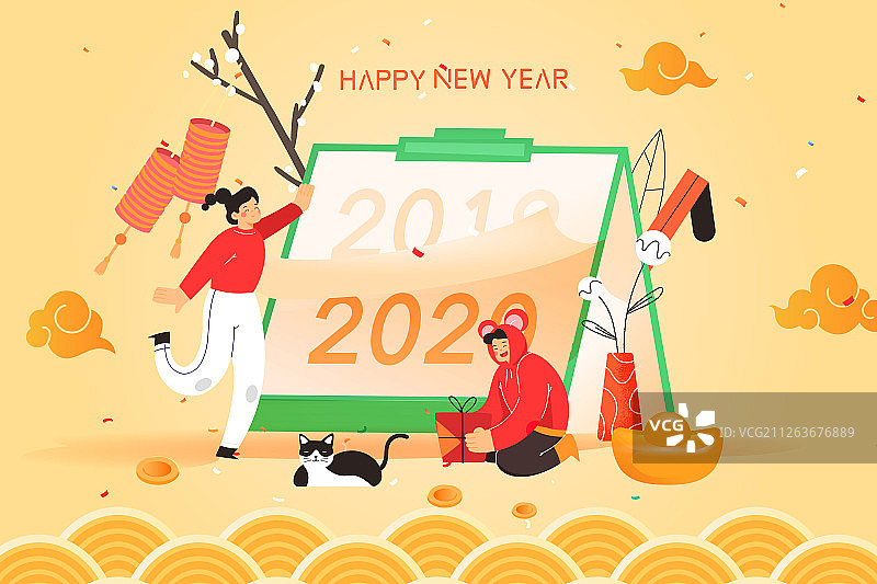 2020鼠年春节新年日历中国风背景矢量插画图片素材