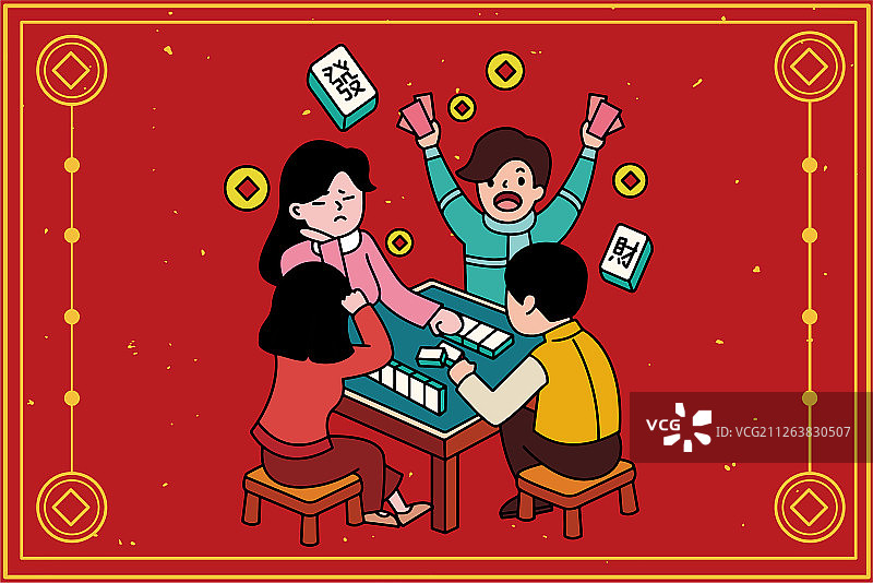 2020鼠年春节新年麻将年俗插画图片素材