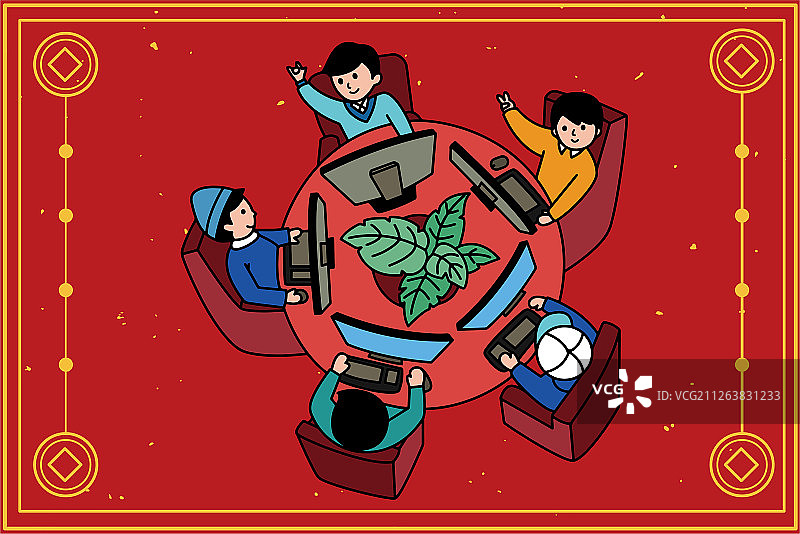 2020鼠年春节新年网吧开黑年俗插画图片素材