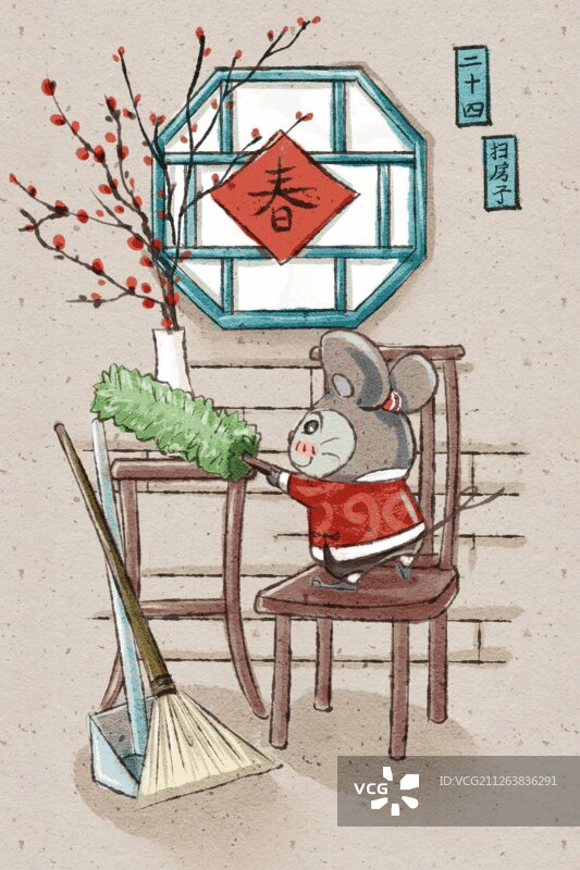 十二生肖鼠年中国风春节民俗系列之二十四扫房子图片素材