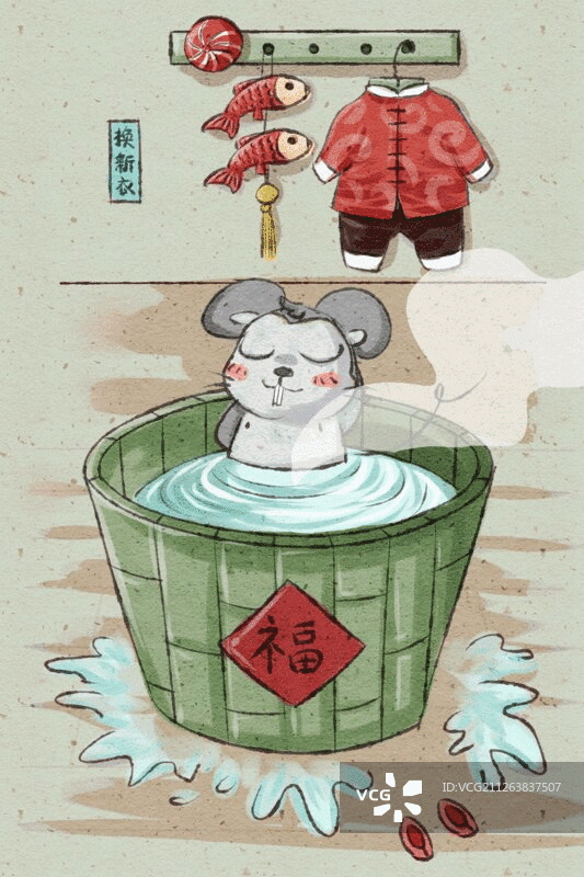 十二生肖鼠年中国风春节民俗系列之大年初六换新衣图片素材